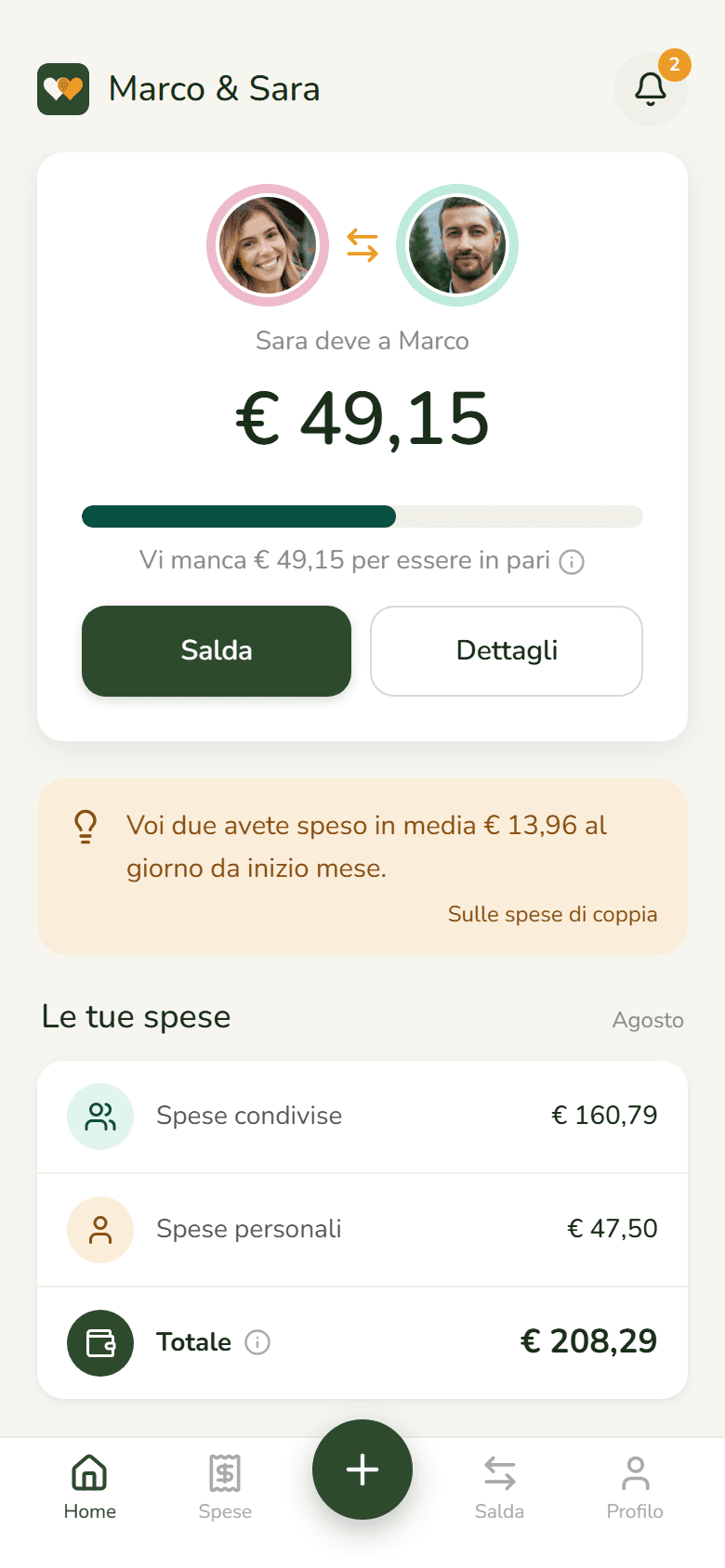 La Home di DuoWallet: saldo di coppia e ultime spese